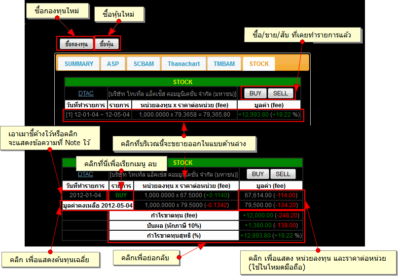 Click image for larger version. 

Name:	SAMPLE_PORT.png 
Views:	57105 
Size:	123.0 KB 
ID:	108