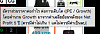 Click image for larger version. 

Name:	ѺҾ˹Ҩ 2015-06-22  16.24.05.png 
Views:	1418 
Size:	32.8 KB 
ID:	285