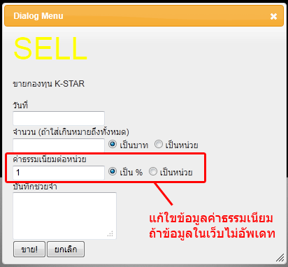 Name:  PORT_EXPLAIN_2.gif
Views: 1132
Size:  13.5 KB