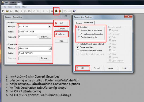 Name:  META_CONVERT.jpg
Views: 41777
Size:  47.5 KB